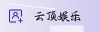合作伙伴