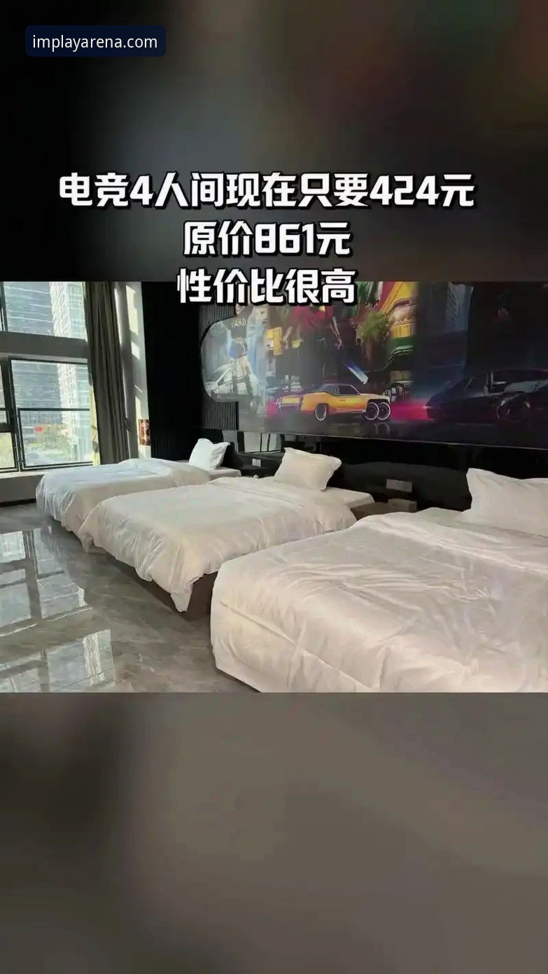 IM电竞竞技平台常见问题 IM电竞竞技平台最新动态:2025官方版本常见问题深度解析